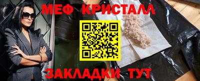 COCAINE Заволжье