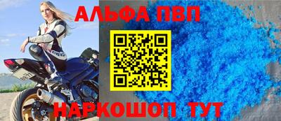 экстази Жуковский
