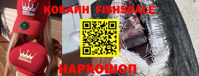 экстази Жуковский
