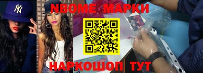 COCAINE Заволжье
