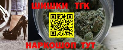 кокаин перу Заводоуковск