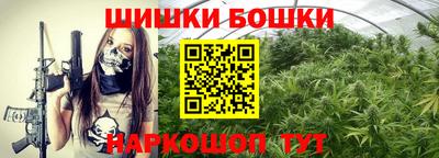 кокаин перу Заводоуковск
