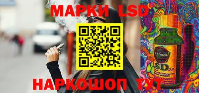 COCAINE Заволжье