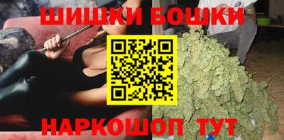кокаин перу Заводоуковск