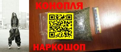 экстази Жуковский