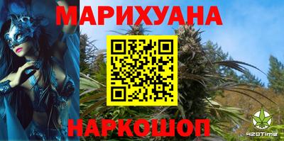 экстази Жуковский