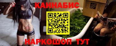 экстази Жуковский