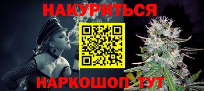 экстази Жуковский