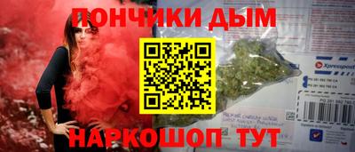 кокаин перу Заводоуковск