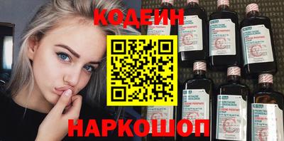 экстази Жуковский