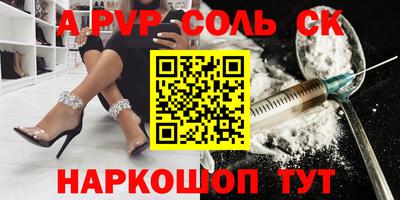COCAINE Заволжье