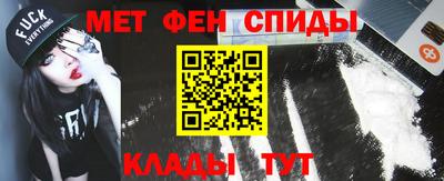 экстази Жуковский