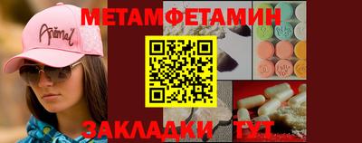 COCAINE Заволжье