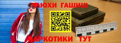 COCAINE Заволжье