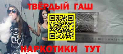 COCAINE Заволжье