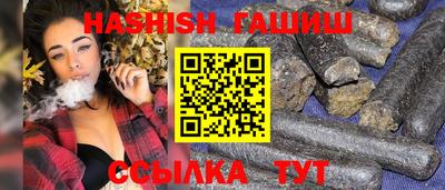 COCAINE Заволжье