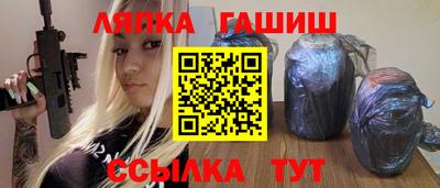 кокаин перу Заводоуковск