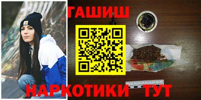 кокаин перу Заводоуковск