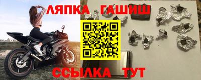 COCAINE Заволжье